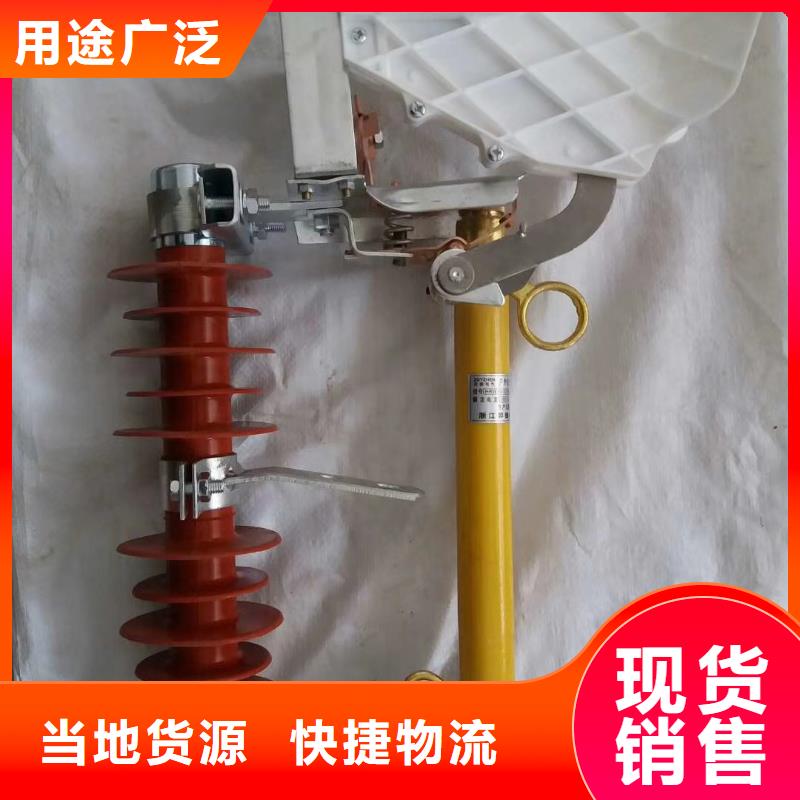 氧化锌避雷器批发-视频-肇州|萨尔图|鹤岗|齐齐哈尔|哈尔滨|黑河|佳木斯|牡丹江|大兴安岭樊高氧化锌避雷器批发_ 樊高电气销售部(大庆市分公司)
