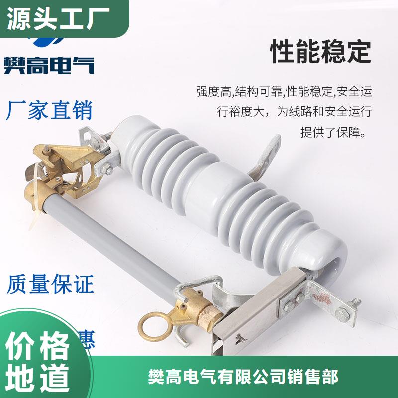 氧化锌避雷器批发视频-贵州省贵阳市樊高氧化锌避雷器批发可服务区域花溪|开阳|铜仁|遵义|六盘水|安顺等