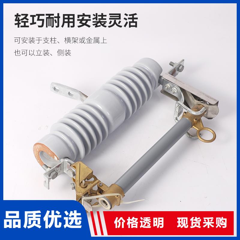 氧化锌避雷器批发-视频-肇州|萨尔图|鹤岗|齐齐哈尔|哈尔滨|黑河|佳木斯|牡丹江|大兴安岭樊高氧化锌避雷器批发_ 樊高电气销售部(大庆市分公司)