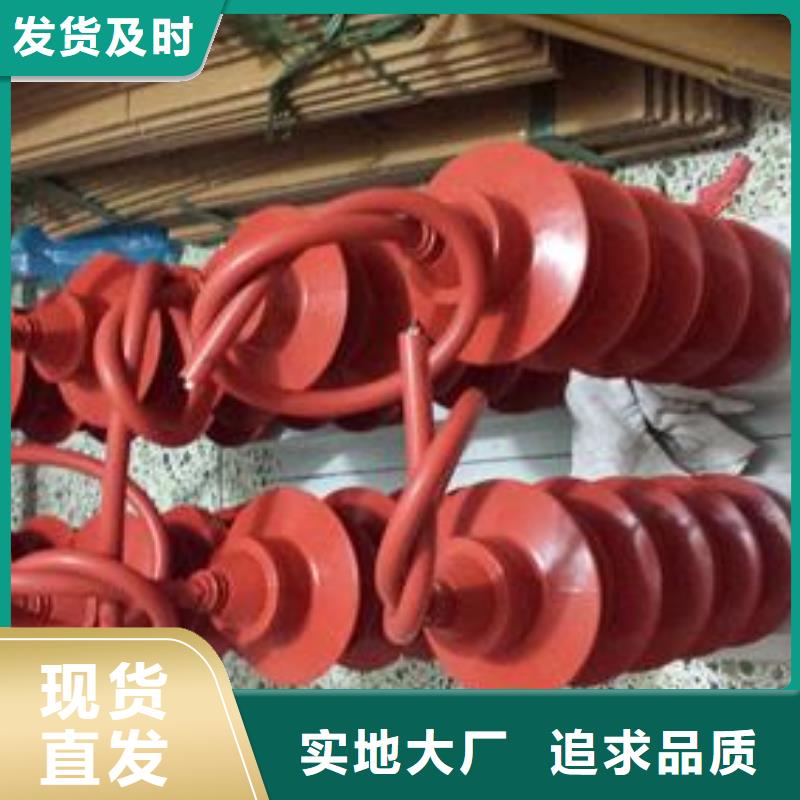 氧化锌避雷器批发-视频-氧化锌避雷器批发-黑龙江省该地货源-哈尔滨|牡丹江|大兴安岭|佳木斯|大庆|黑河|齐齐哈尔