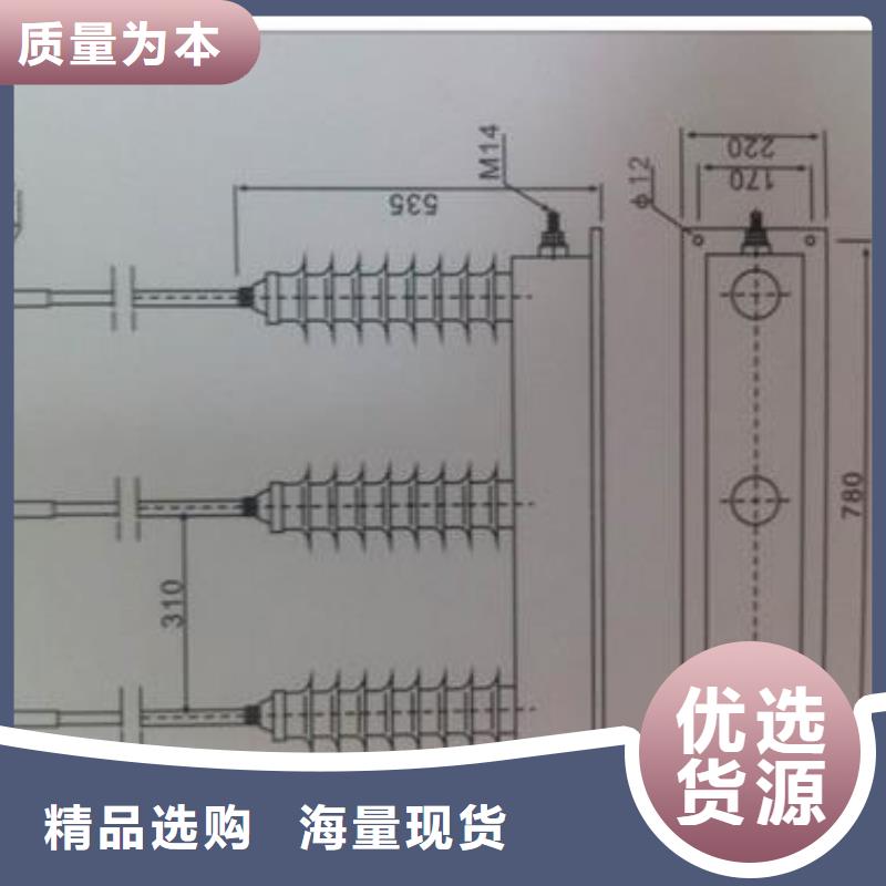 氧化锌避雷器批发-视频-氧化锌避雷器批发-黑龙江省该地货源-哈尔滨|牡丹江|大兴安岭|佳木斯|大庆|黑河|齐齐哈尔