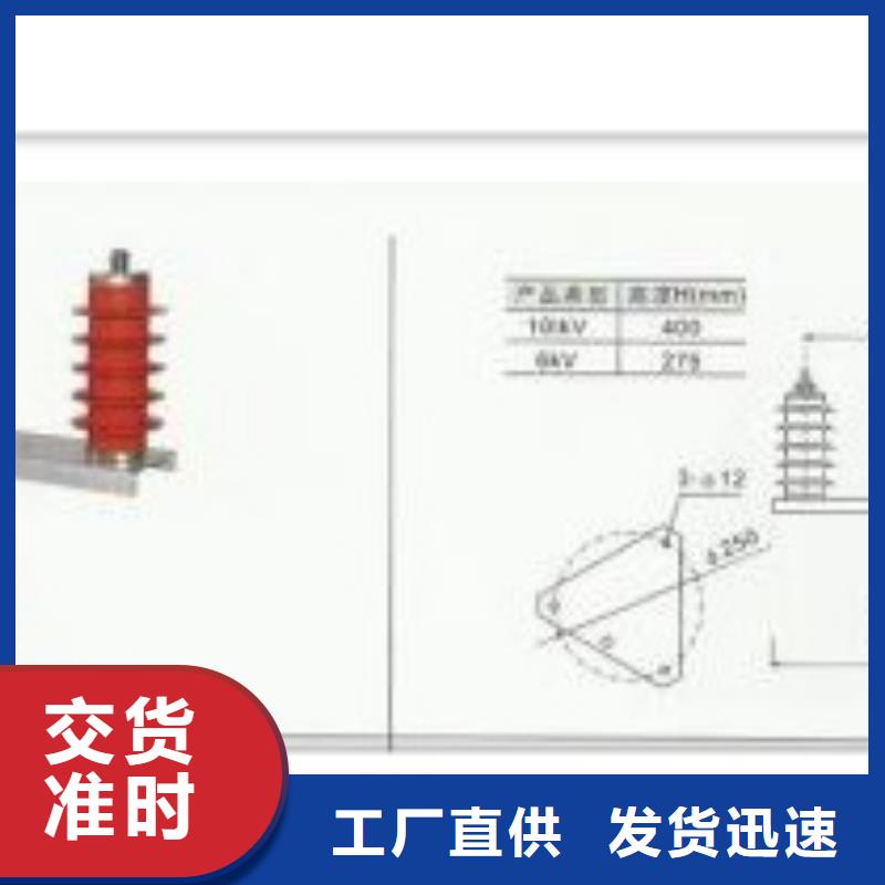 过电压保护器穿墙套管销售团队优质货源