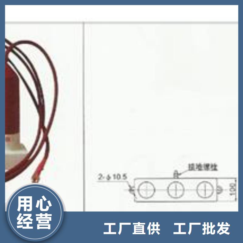 过电压保护器【穿墙套管】优质原料