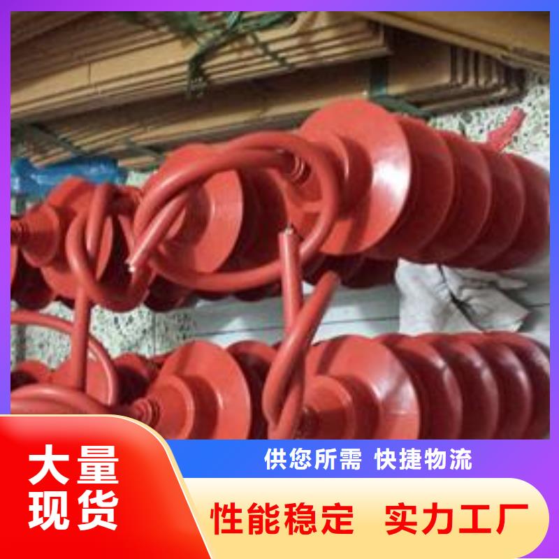 过电压保护器穿墙套管公司实力厂家直销