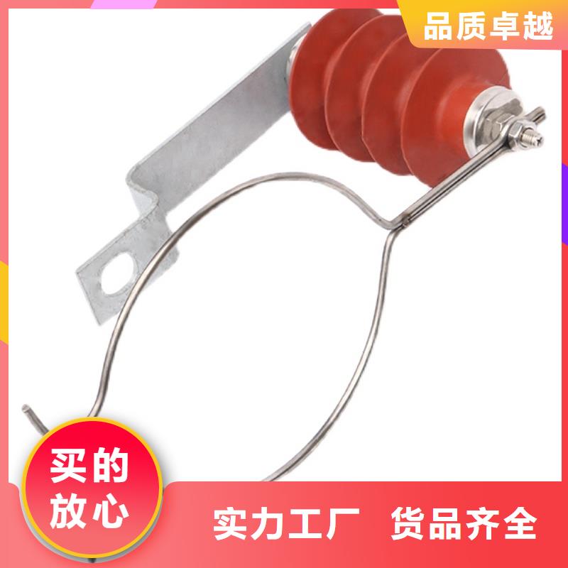氧化锌避雷器批发-视频-氧化锌避雷器批发-黑龙江省该地货源-哈尔滨|牡丹江|大兴安岭|佳木斯|大庆|黑河|齐齐哈尔