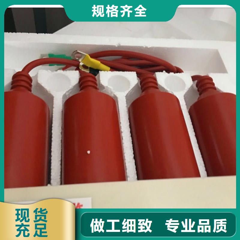 过电压保护器【高低压电器】货真价实