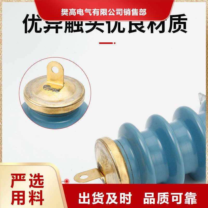 氧化锌避雷器批发-视频-氧化锌避雷器批发-黑龙江省该地货源-哈尔滨|牡丹江|大兴安岭|佳木斯|大庆|黑河|齐齐哈尔