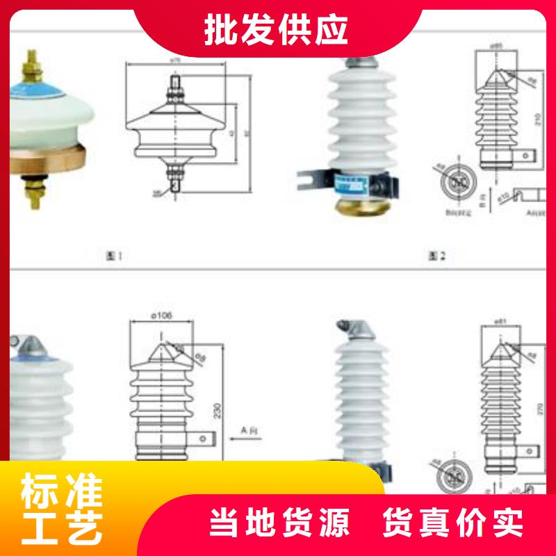 过电压保护器穿墙套管公司实力厂家直销