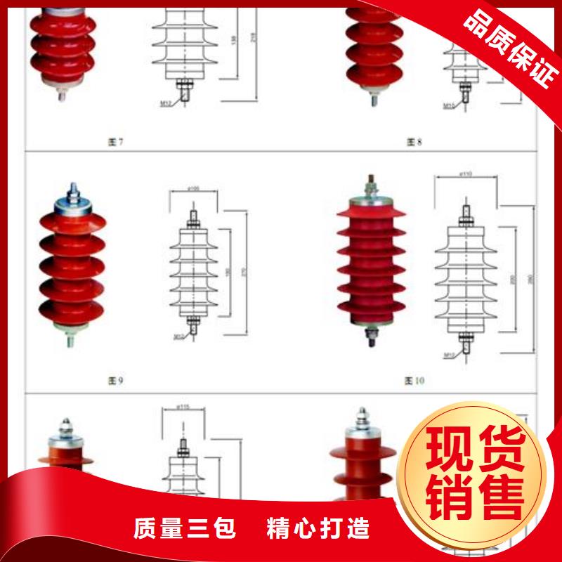 【过电压保护器真空断路器价格全新升级品质保障】