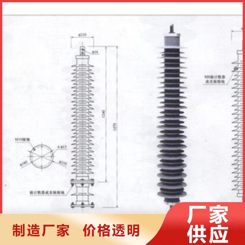 过电压保护器,高低压电器源头厂家直销