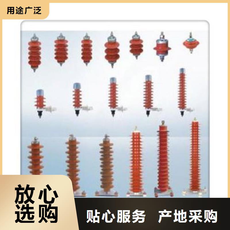 过电压保护器穿墙套管公司实力厂家直销