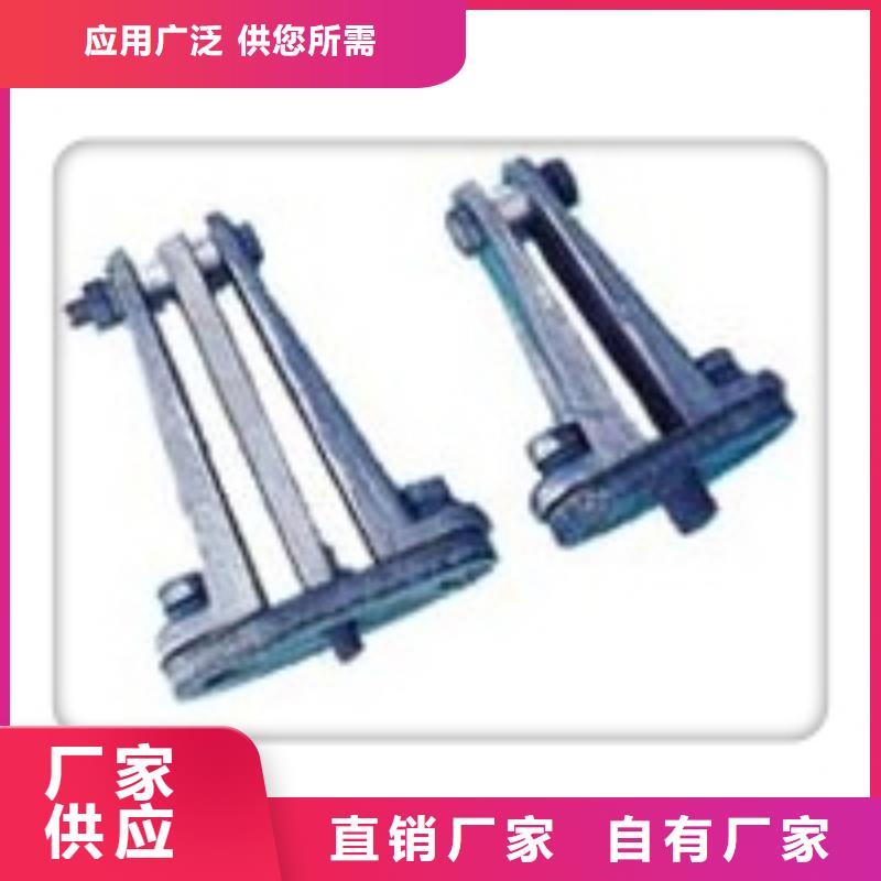母线金具,真空断路器现货