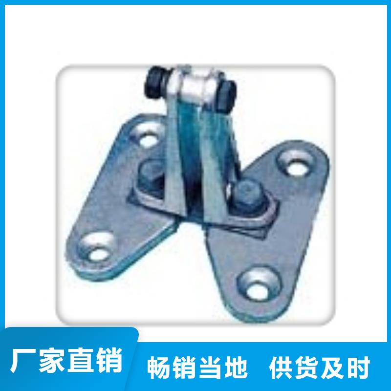 氧化锌避雷器批发-视频-氧化锌避雷器批发-江苏省泰州市(周边)制造商-高港|海陵|徐州|南通|淮安|南京|常州