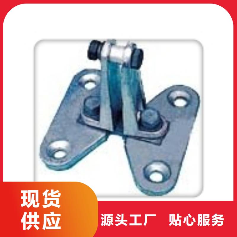 氧化锌避雷器批发-视频-氧化锌避雷器批发(樊高)覆盖地域江苏省泰州市靖江|泰兴|南京|无锡|淮安|南通|连云港