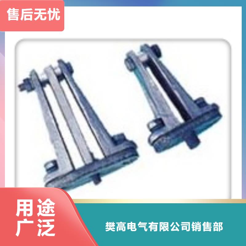 氧化锌避雷器批发-视频-氧化锌避雷器批发(樊高)覆盖地域江苏省泰州市靖江|泰兴|南京|无锡|淮安|南通|连云港