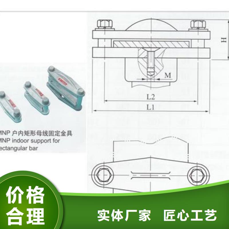 母线金具真空断路器使用寿命长久