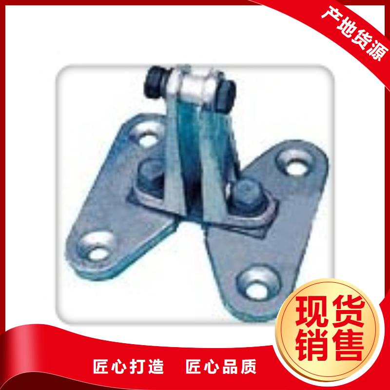 氧化锌避雷器批发-视频-氧化锌避雷器批发(樊高)覆盖地域江苏省泰州市靖江|泰兴|南京|无锡|淮安|南通|连云港