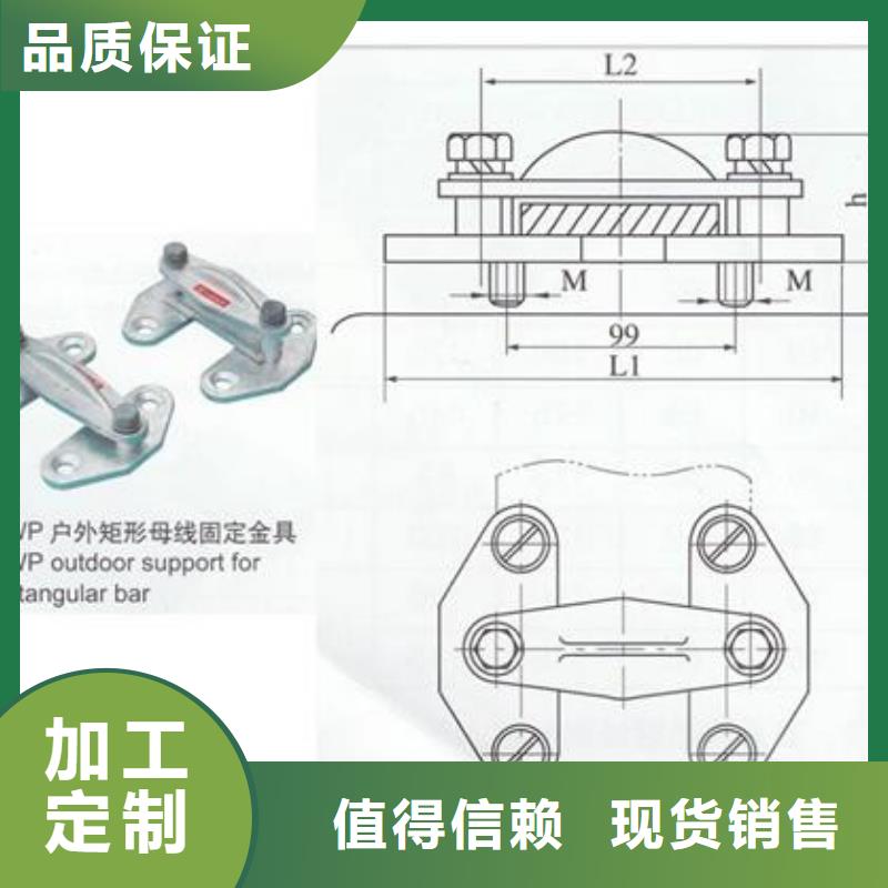 母线金具穿墙套管厂家技术完善