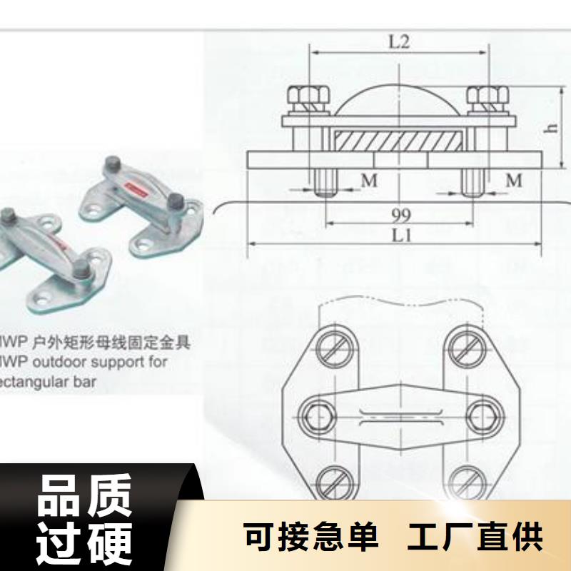 氧化锌避雷器批发-视频-氧化锌避雷器批发(樊高)覆盖地域江苏省泰州市靖江|泰兴|南京|无锡|淮安|南通|连云港