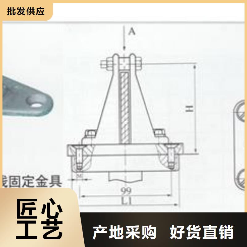 母线金具穿墙套管厂家技术完善