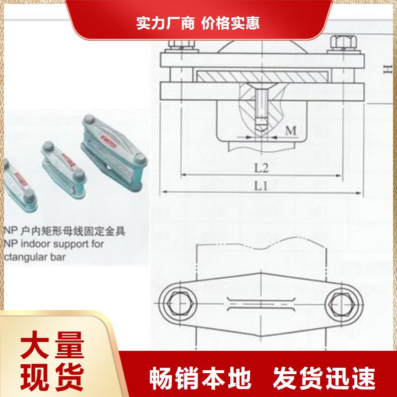 【母线金具】真空断路器厂家现货满足大量采购