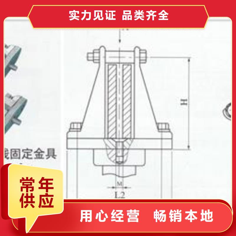 【母线金具】穿墙套管设计合理