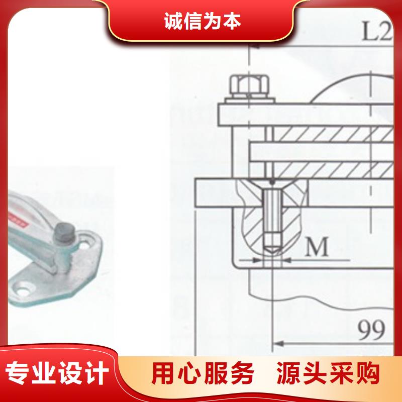 母线金具绝缘子价格有优势