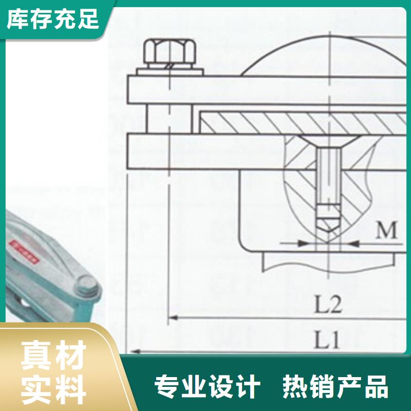 母线金具跌落式熔断器好产品好服务