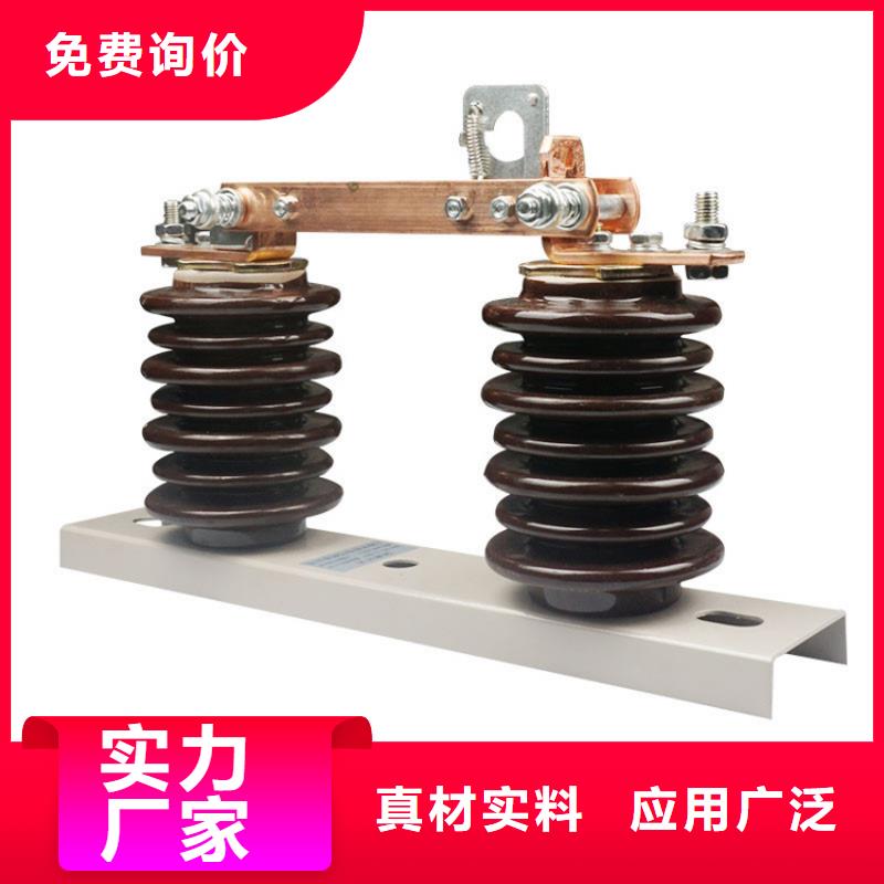 氧化锌避雷器批发-视频-新疆乌鲁木齐市樊高氧化锌避雷器批发可服务区域克拉玛依|伊犁等
