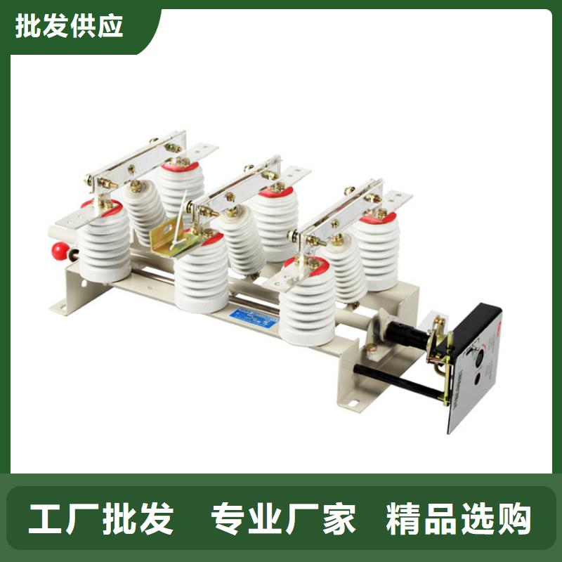 隔离开关固定金具厂家工艺精细质保长久