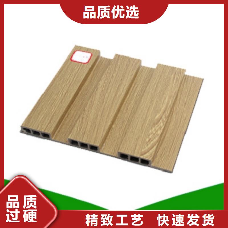 竹木纤维碳晶板视频-竹木纤维碳晶板-润之森生态木业(景德镇市分公司)服务区域乐平|昌江|宜春|新余|南昌|上饶|萍乡|赣州