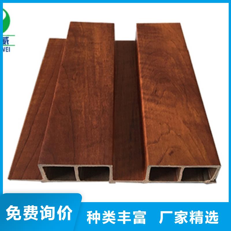 竹木纤维碳晶板视频-竹木纤维碳晶板-润之森生态木业(景德镇市分公司)服务区域乐平|昌江|宜春|新余|南昌|上饶|萍乡|赣州