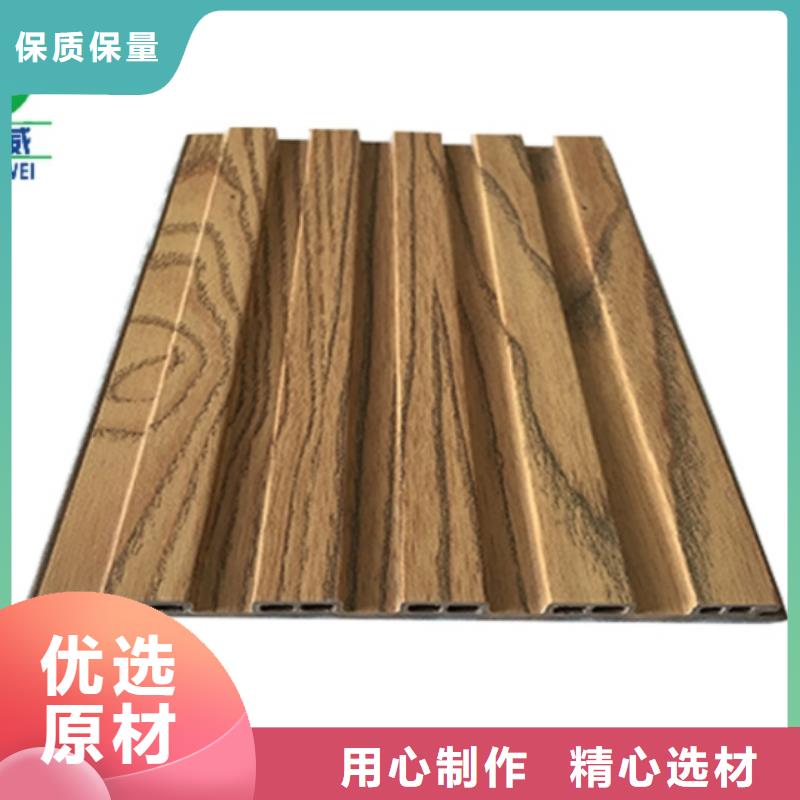 竹木纤维碳晶板视频-莱西|崂山|枣庄|菏泽|泰安|济宁润之森竹木纤维碳晶板_ 润之森生态木业(青岛市分公司)