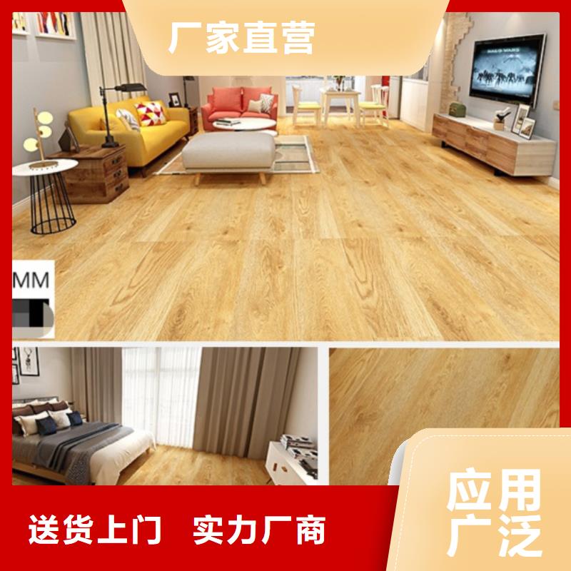 SPC石塑地板PE木塑地板厂家供应