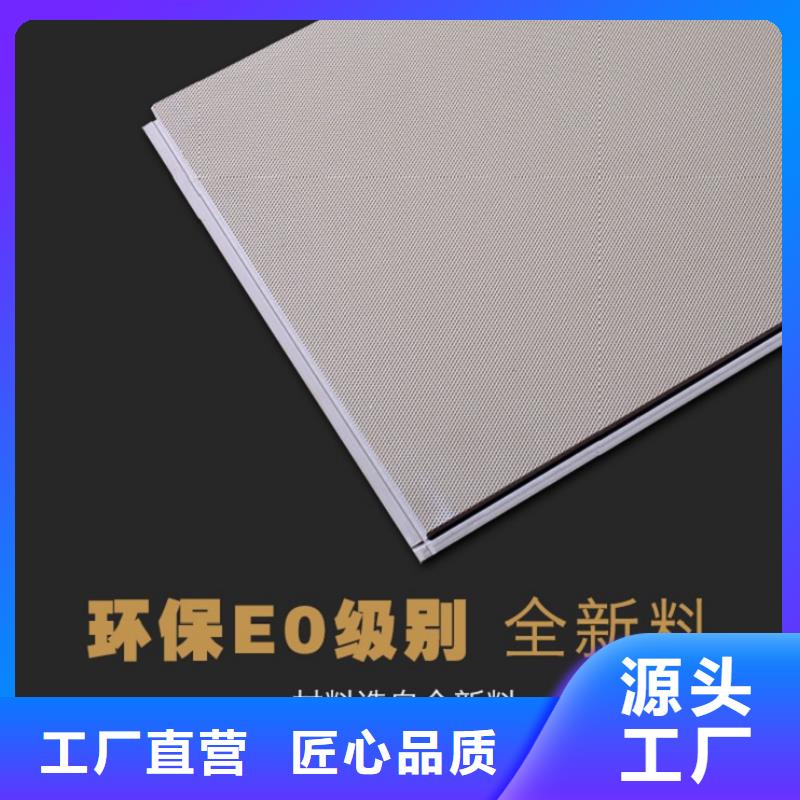 SPC石塑地板竹炭供挤木饰面的图文介绍
