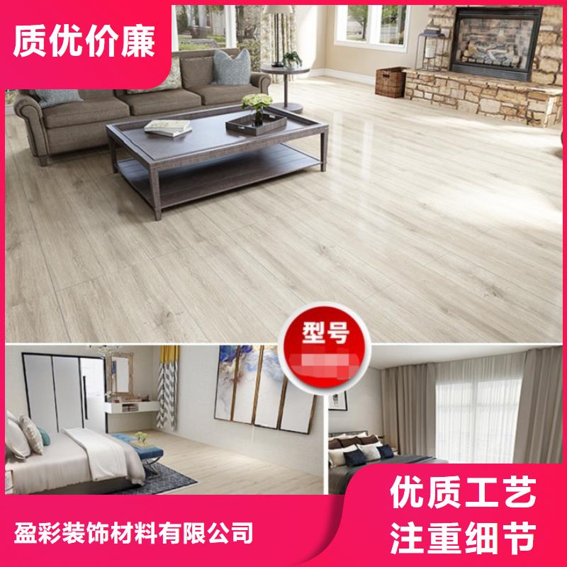 SPC石塑地板吸音板品质值得信赖