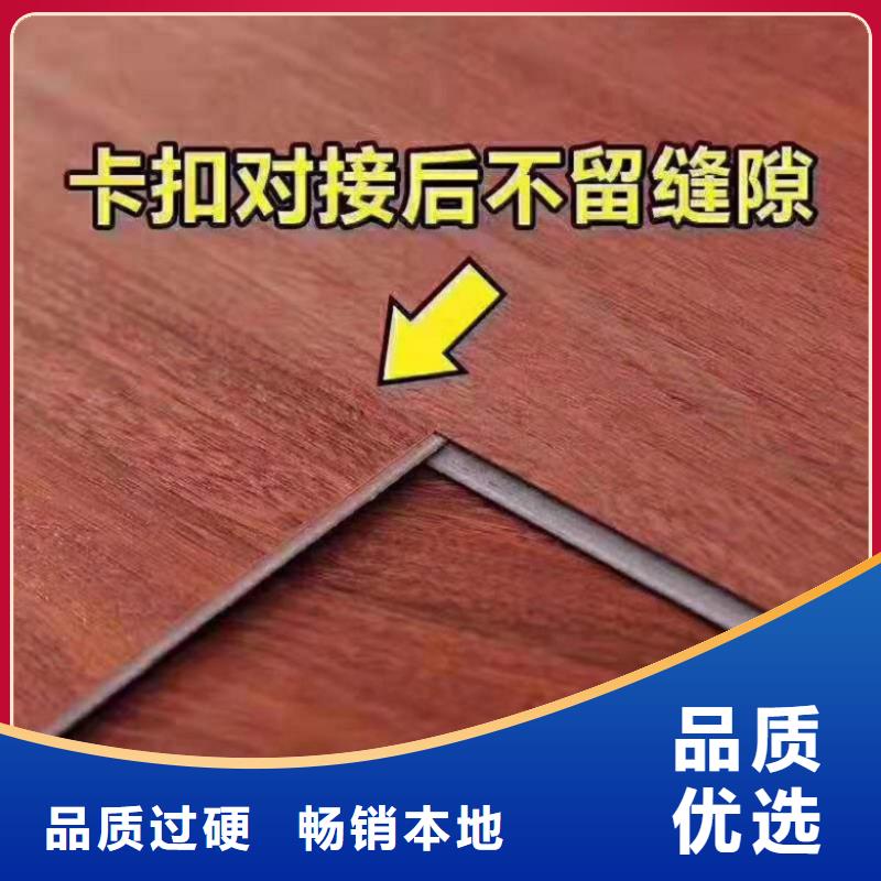 SPC石塑地板【spc石塑地板】畅销当地