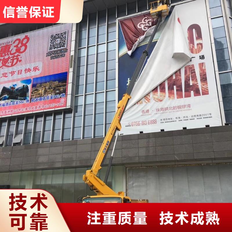 出租升吊车-视频-出租升吊车-陕西省榆林市【周边】厂家-清涧|榆阳|安康|西安|宝鸡|商洛