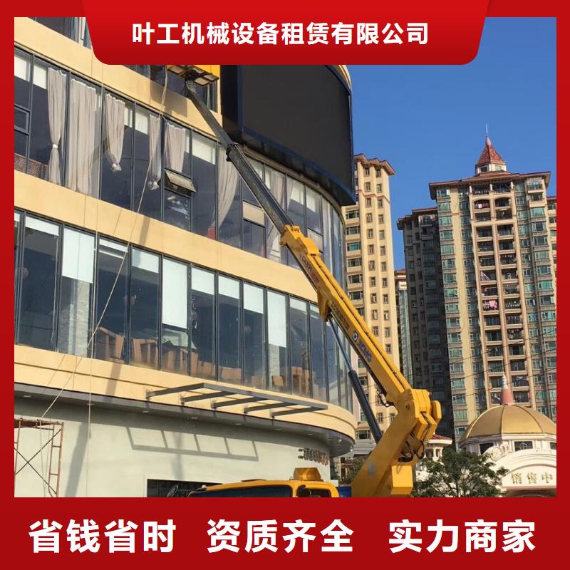 出租升吊车-视频-出租升吊车-陕西省榆林市【周边】厂家-清涧|榆阳|安康|西安|宝鸡|商洛