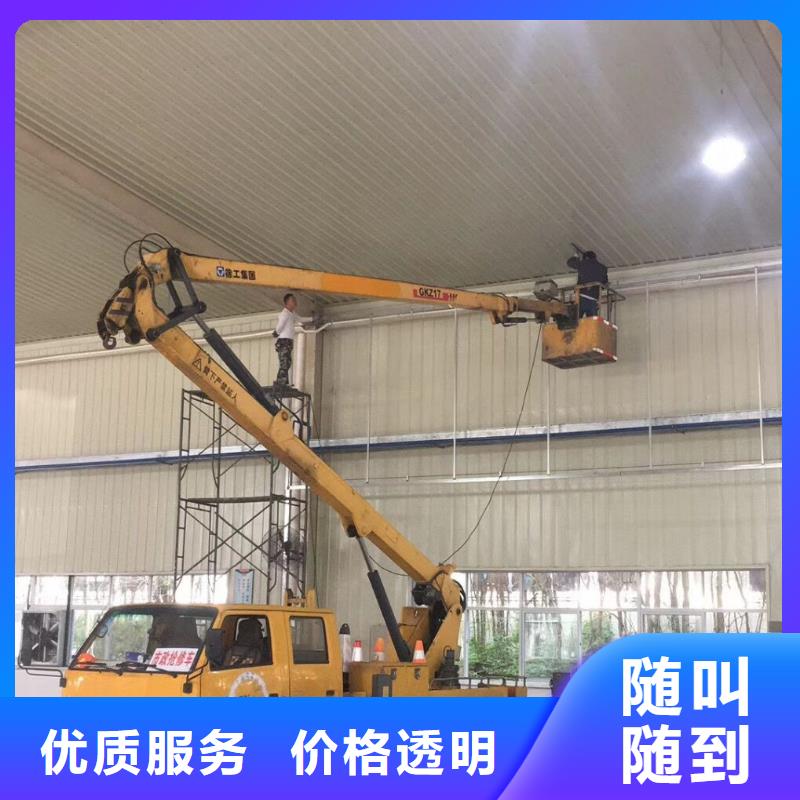 出租升吊车-视频-出租升吊车-陕西省榆林市【周边】厂家-清涧|榆阳|安康|西安|宝鸡|商洛