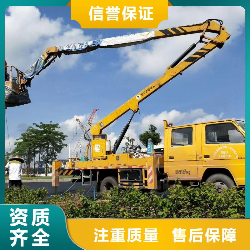 出租升吊车-视频-出租升吊车-陕西省榆林市【周边】厂家-清涧|榆阳|安康|西安|宝鸡|商洛