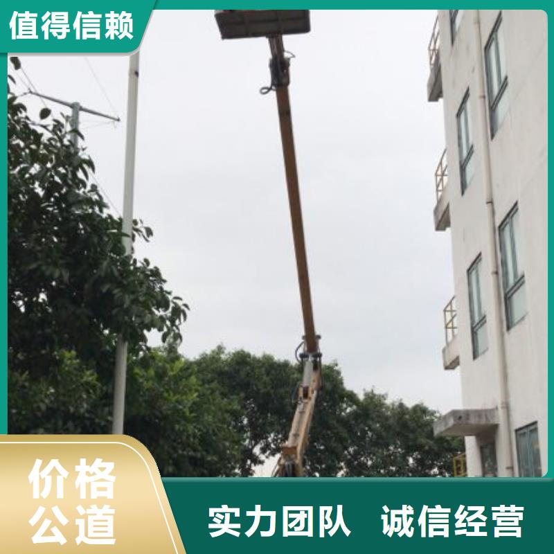 出租升吊车-视频-出租升吊车-陕西省榆林市【周边】厂家-清涧|榆阳|安康|西安|宝鸡|商洛
