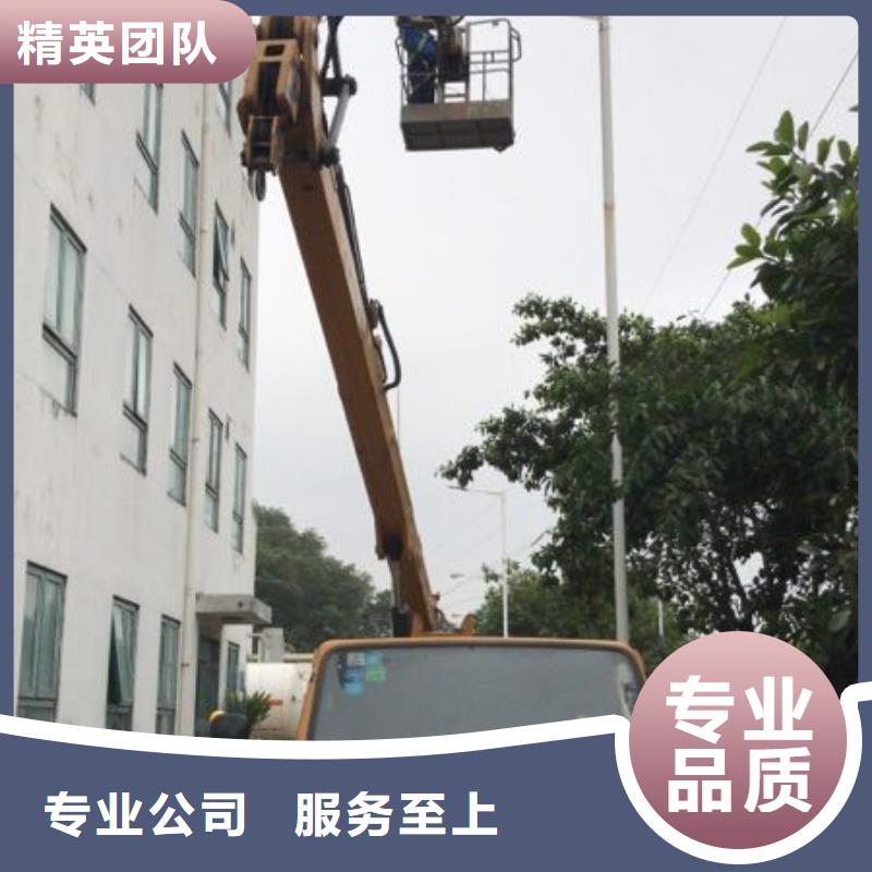 出租升吊车-视频-出租升吊车-陕西省榆林市【周边】厂家-清涧|榆阳|安康|西安|宝鸡|商洛