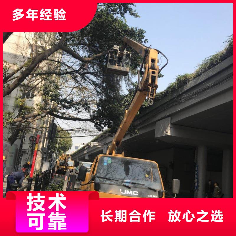 出租升吊车-视频-出租升吊车-陕西省榆林市【周边】厂家-清涧|榆阳|安康|西安|宝鸡|商洛