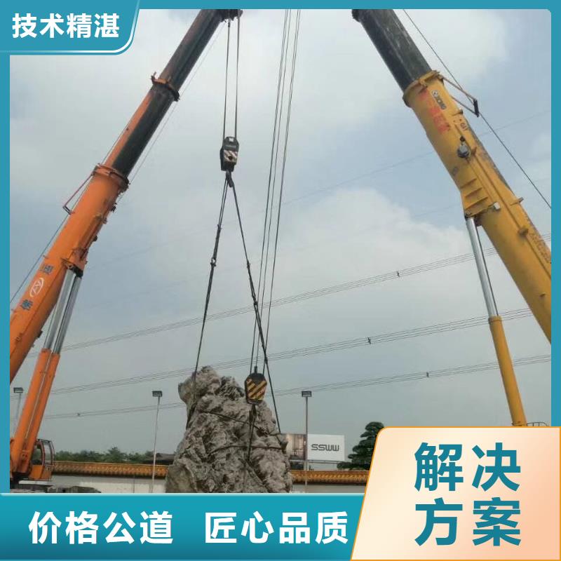 出租升吊车-视频-出租升吊车-陕西省榆林市【周边】厂家-清涧|榆阳|安康|西安|宝鸡|商洛