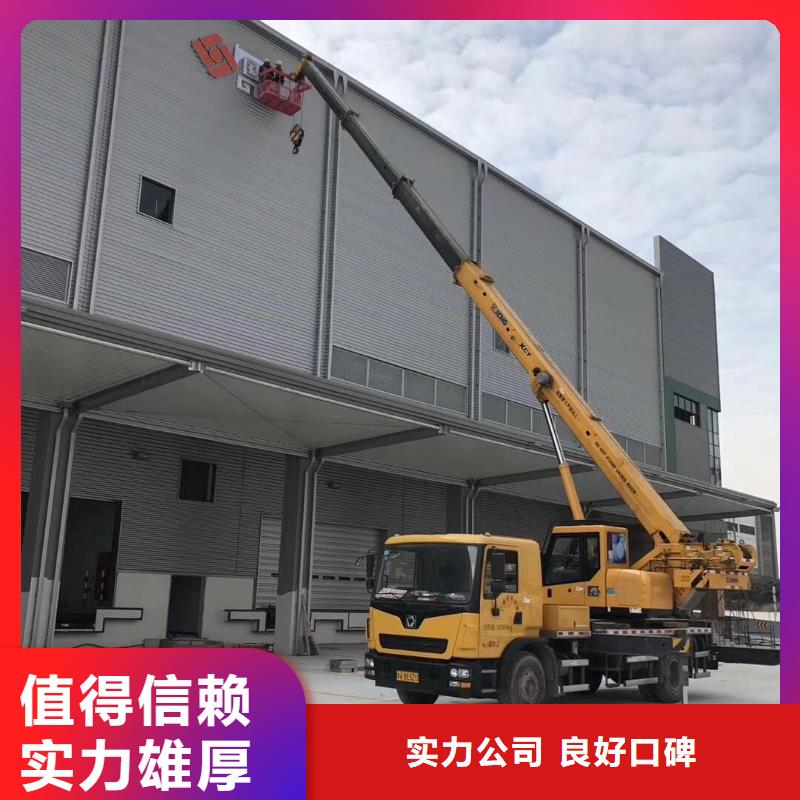 出租升吊车-视频-出租升吊车-陕西省榆林市【周边】厂家-清涧|榆阳|安康|西安|宝鸡|商洛