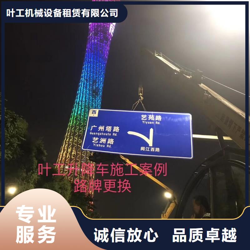 出租升吊车-视频-出租升吊车-陕西省榆林市【周边】厂家-清涧|榆阳|安康|西安|宝鸡|商洛