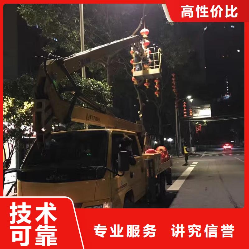 (叶工)服务至上【高空作业车租赁】_高空车出租价格美丽