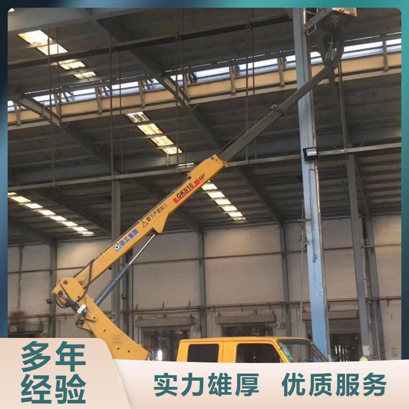 出租升吊车-视频-出租升吊车-陕西省榆林市【周边】厂家-清涧|榆阳|安康|西安|宝鸡|商洛