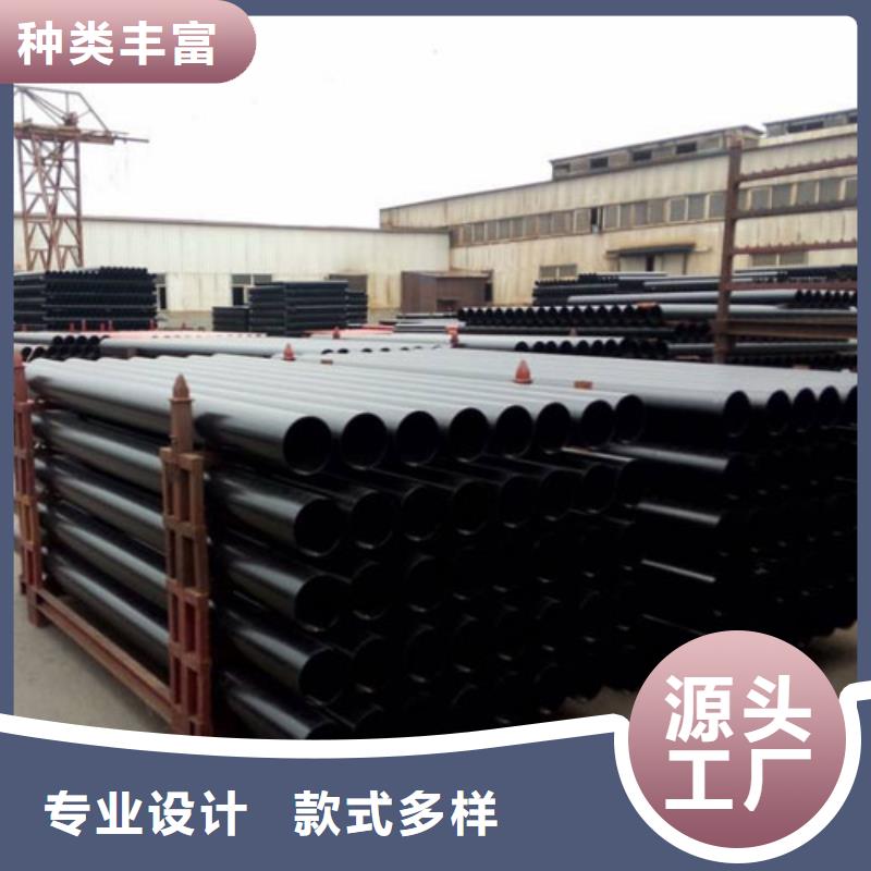 【球墨铸铁管】 不锈钢管工期短发货快-德成鑫金属制品(商洛市分公司)-v651.com